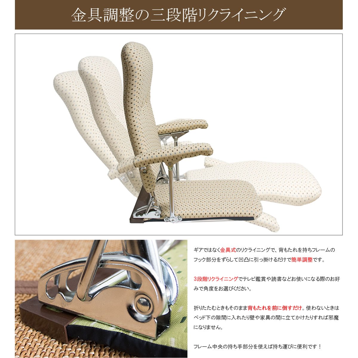 Amazon｜宮武製作所 座椅子 PLACE 幅40×奥行き51~73×高さ44~53cm